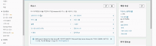 학습 내용 4