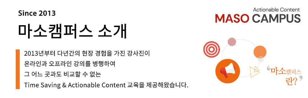 제목을 입력해주세요._1 (16) 제목을 입력해주세요._1 (16)