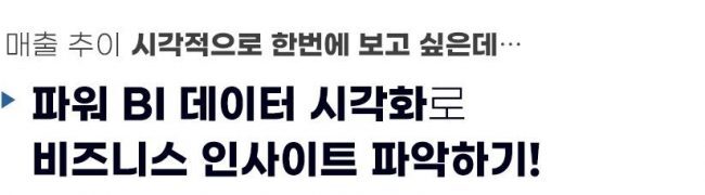 학습 내용 1 학습 내용 1