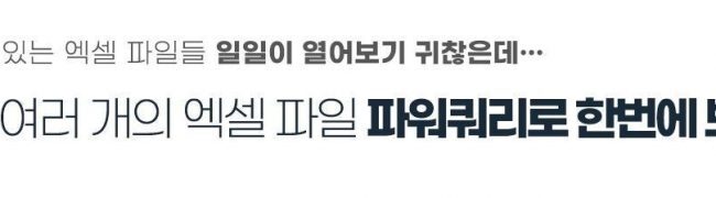 학습 내용 2 학습 내용 2