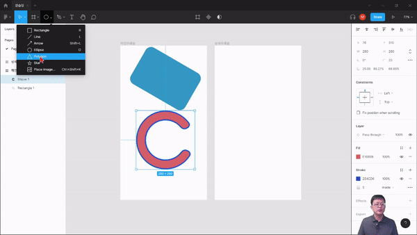 fgm1203_도형 변형