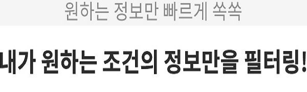 파워쿼리_4 파워쿼리_4