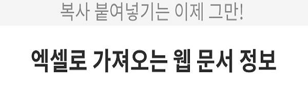 파워쿼리_5 파워쿼리_5