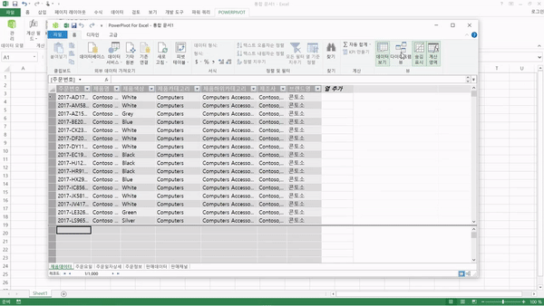 20200710141549131_13