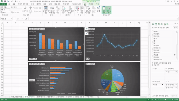 20200722181246494_20