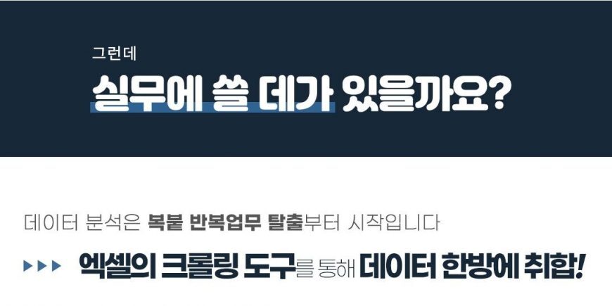 다운로드 (2) 다운로드 (2)