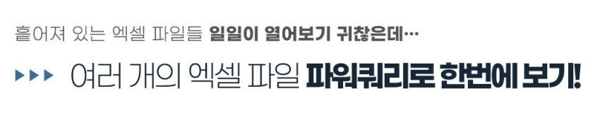 다운로드 (3) 다운로드 (3)