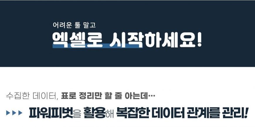 다운로드 (4) 다운로드 (4)