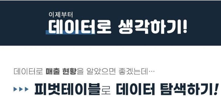 다운로드 다운로드