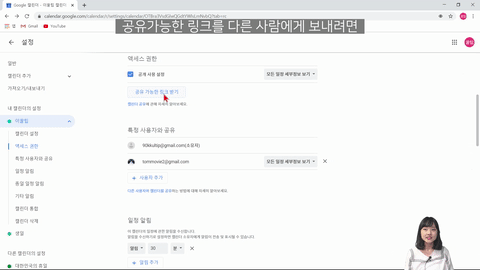 ezgif.com-gif-maker ezgif.com-gif-maker