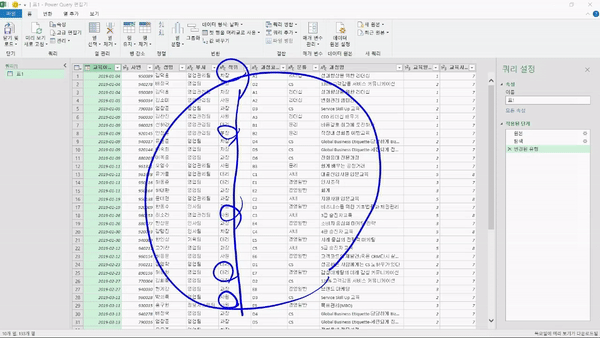 6_함수 암기가 필요없는 조건 추가하기