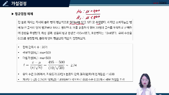 예제를 통해 빠르게 이해하기