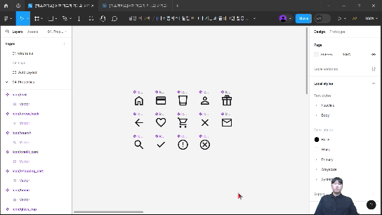 FAI0604 (실습) 추가 아이콘 찾기와 AI로 아이콘 그리기