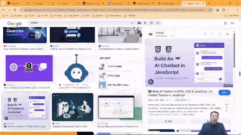 3. UXUI까지 디테일하게 만들어보는 서비스 개선!