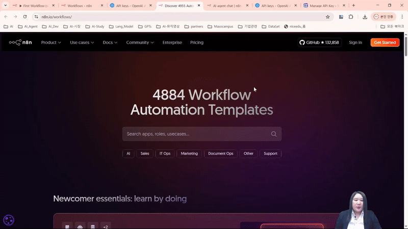 드래그 앤 드롭으로 만드는 세상에서 제일 쉬운 자동화 워크플로우